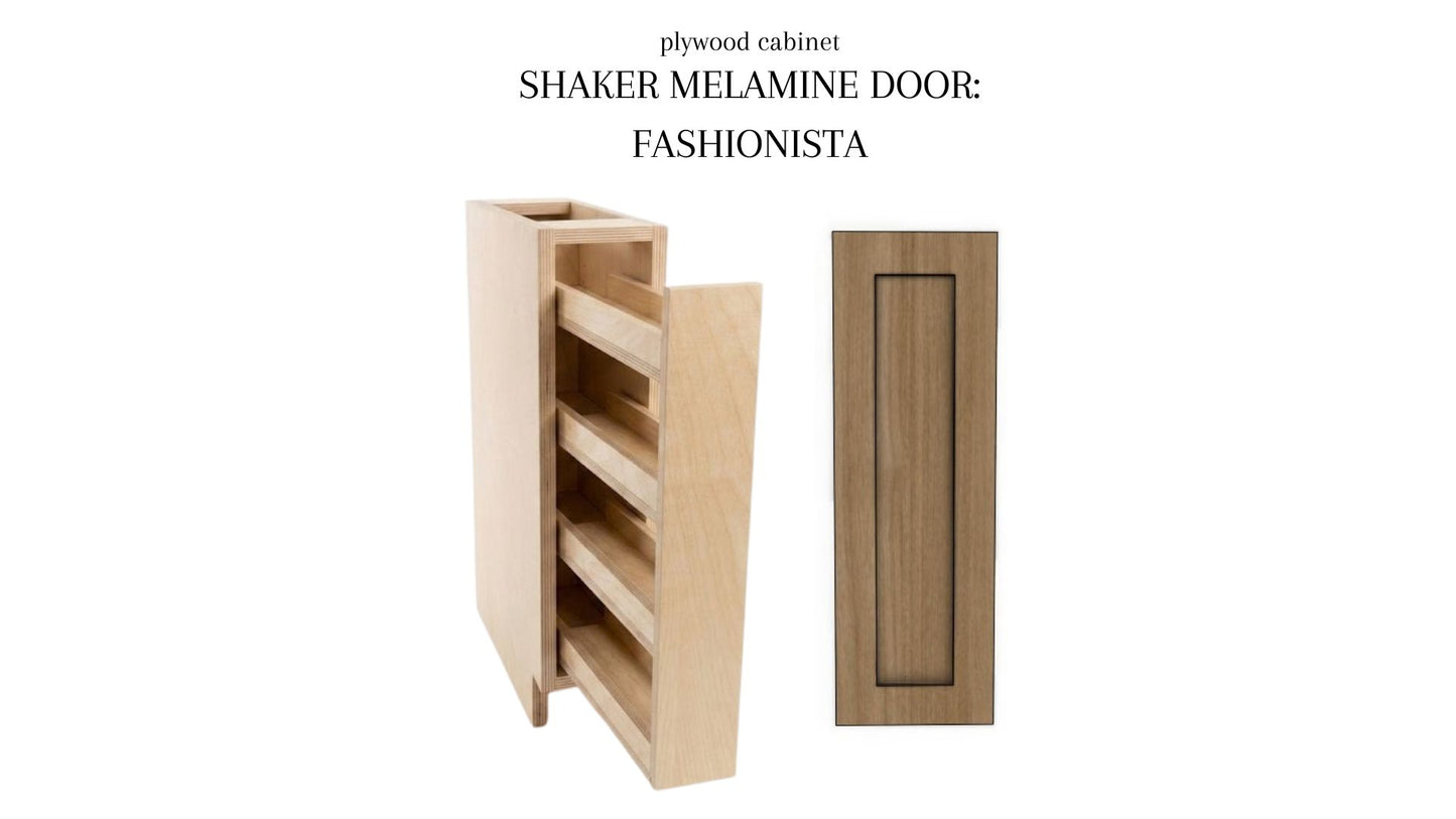 Spice Pullout Base Cabinet